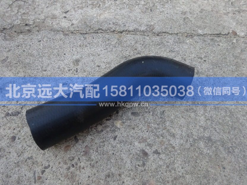 1419313308005,,北京遠(yuǎn)大汽車配件有限公司