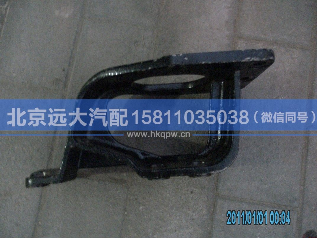 1325134004002,,北京远大汽车配件有限公司