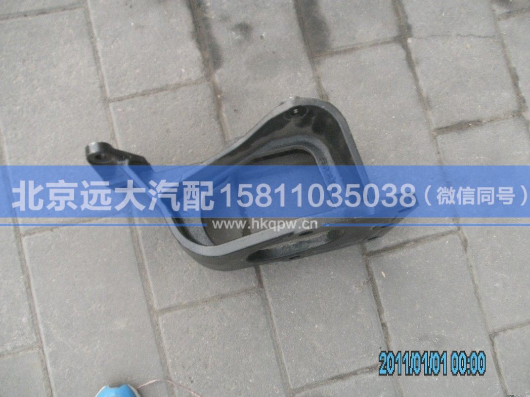 1325134004002,,北京远大汽车配件有限公司