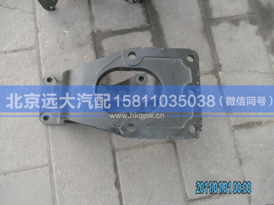1325134004002,,北京远大汽车配件有限公司