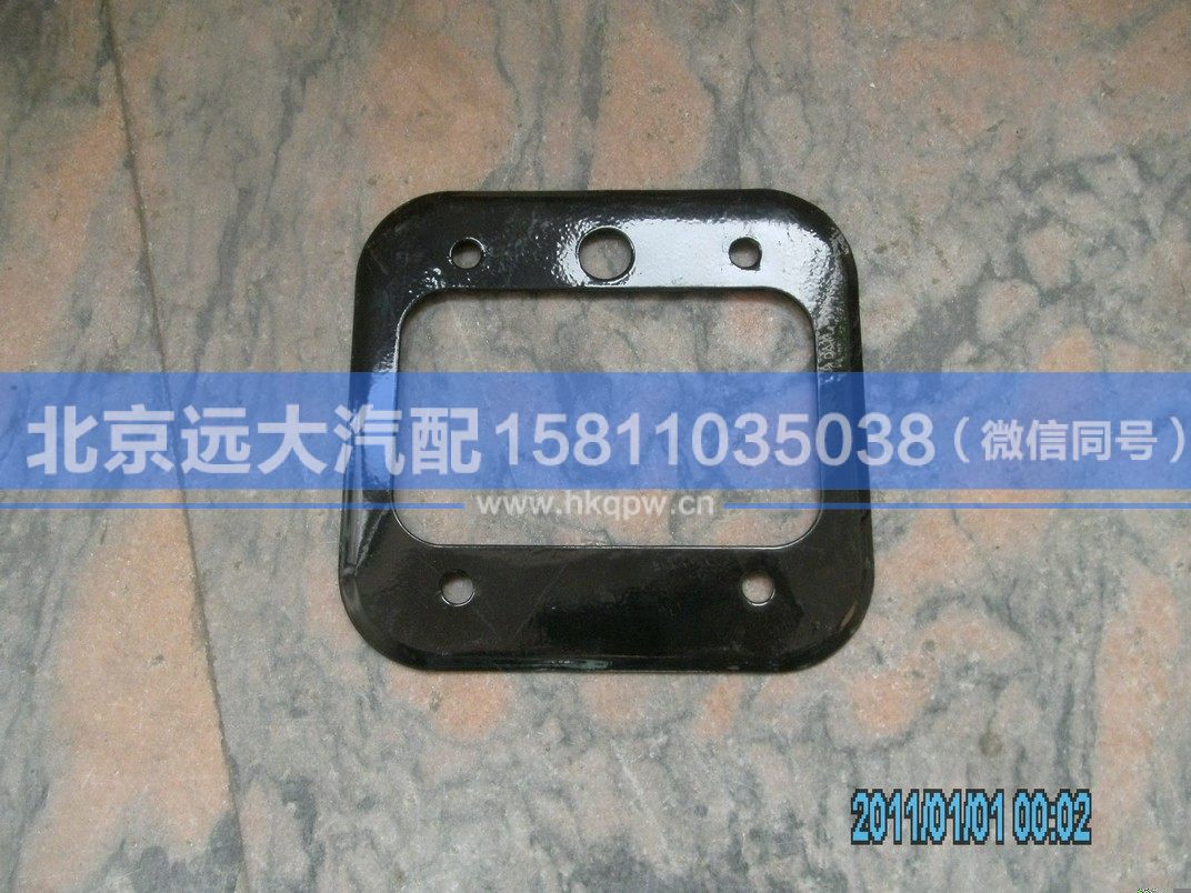 1424217300005,,北京远大汽车配件有限公司