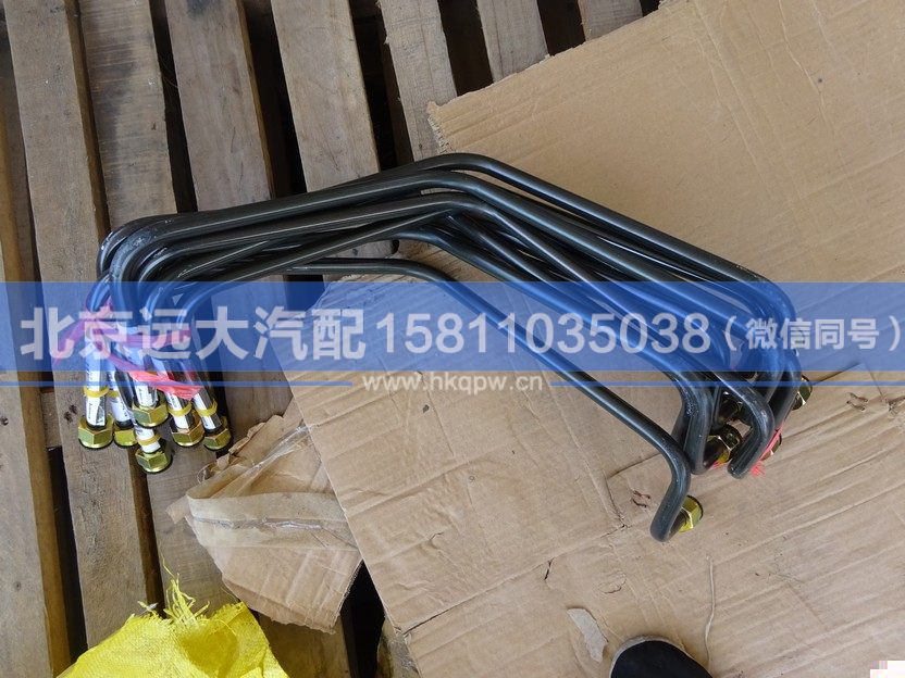1325135602811,,北京远大汽车配件有限公司