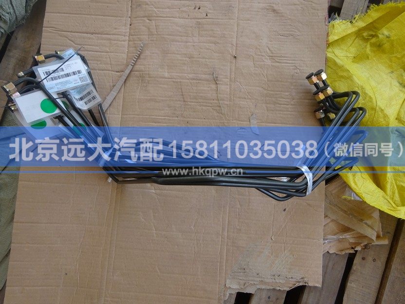 1325135602813,,北京遠(yuǎn)大汽車配件有限公司