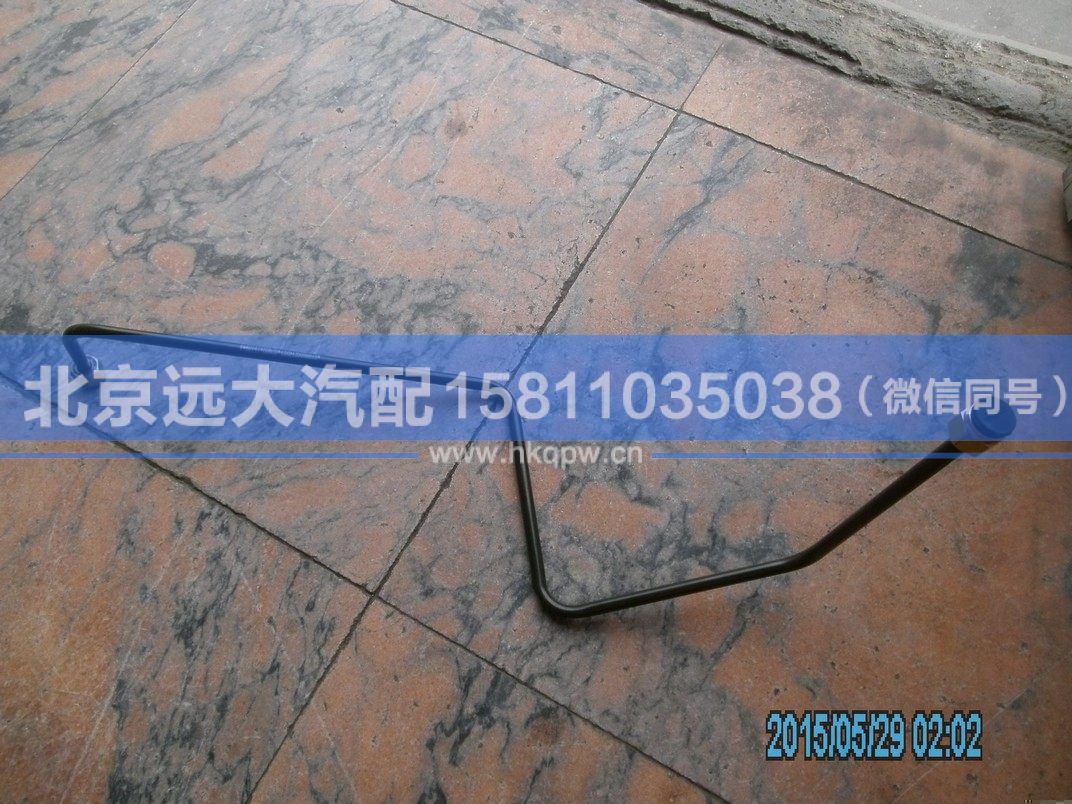 1325135602815,,北京遠大汽車配件有限公司