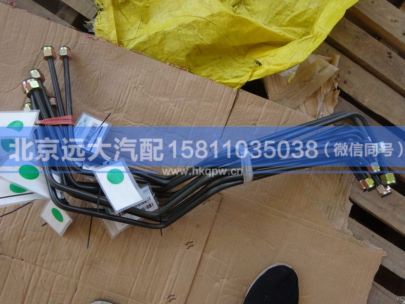 1325135602815,,北京遠大汽車配件有限公司