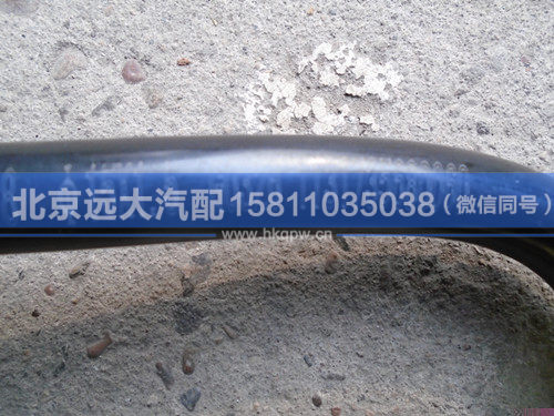 1131735680060,,北京遠(yuǎn)大汽車配件有限公司