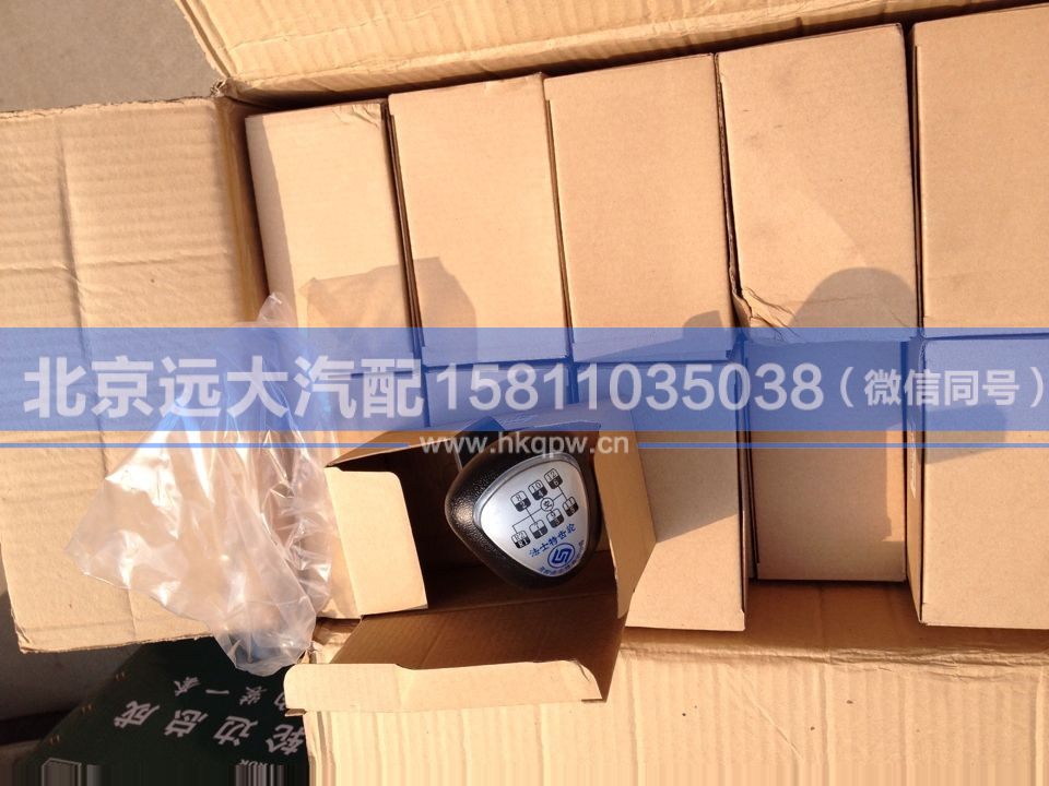 12JS160T-1708010-9,,北京远大汽车配件有限公司