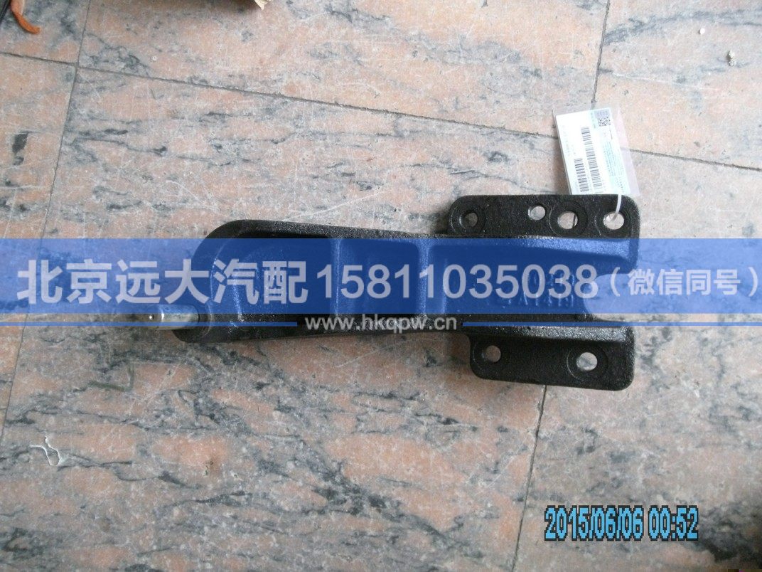 1B24950280021,,北京远大汽车配件有限公司