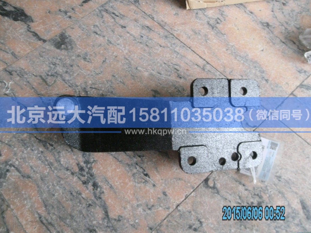 1B24950280021,,北京远大汽车配件有限公司