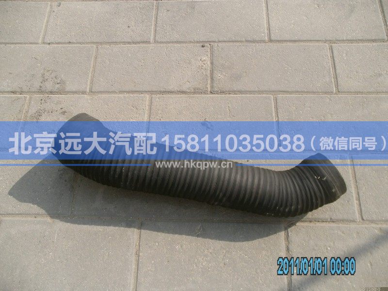 1126311920032,,北京遠(yuǎn)大汽車(chē)配件有限公司