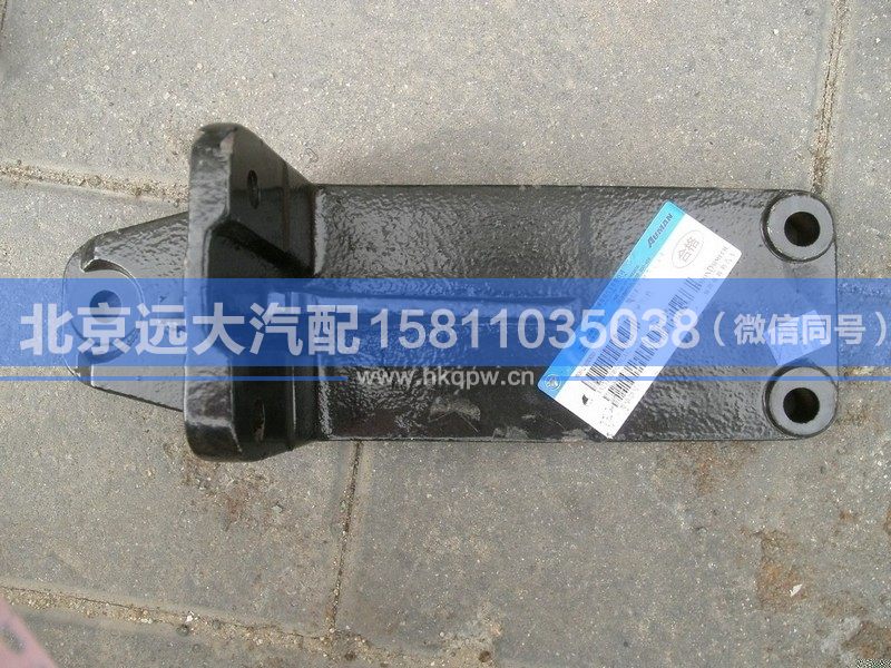 1325110102002,,北京遠大汽車配件有限公司