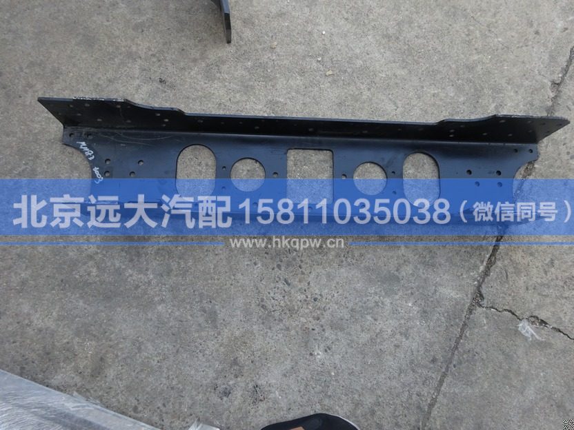 1418340316003,,北京遠(yuǎn)大汽車配件有限公司