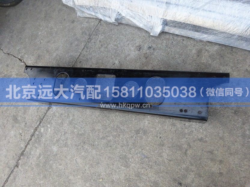 1418340316003,,北京遠(yuǎn)大汽車配件有限公司