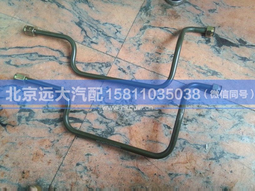 1425335603028,,北京遠(yuǎn)大汽車配件有限公司