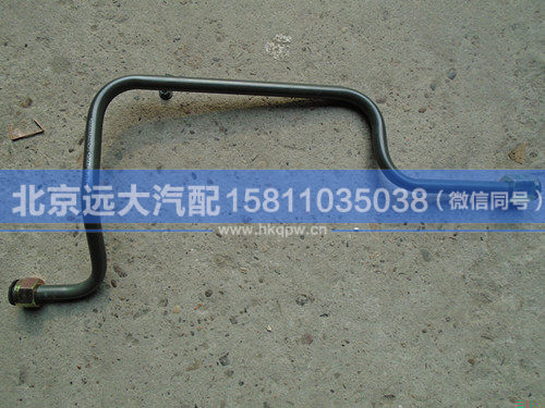 1425335603028,,北京遠(yuǎn)大汽車配件有限公司