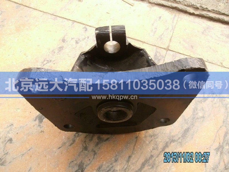 1418329516003,,北京远大汽车配件有限公司