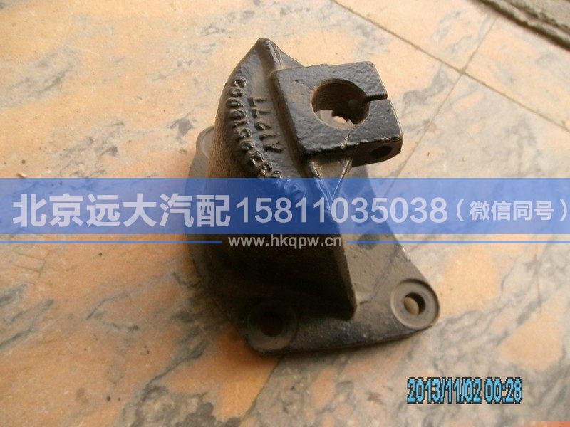1418329516003,,北京远大汽车配件有限公司