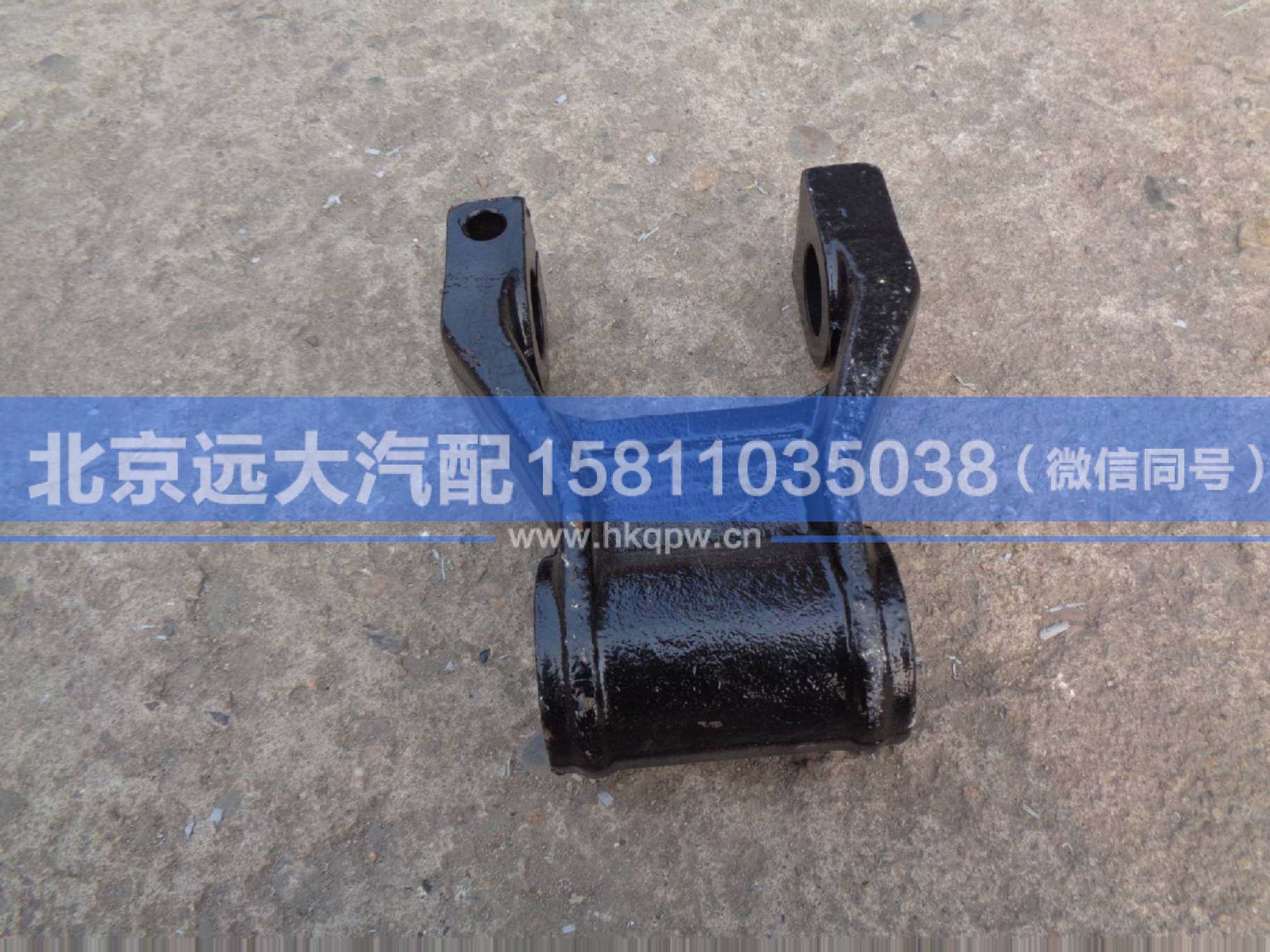 1532129200003,,北京遠(yuǎn)大汽車配件有限公司