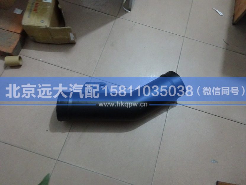 1418311927008,,北京远大汽车配件有限公司
