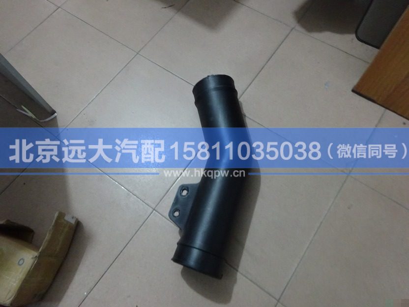 1418311927008,,北京远大汽车配件有限公司
