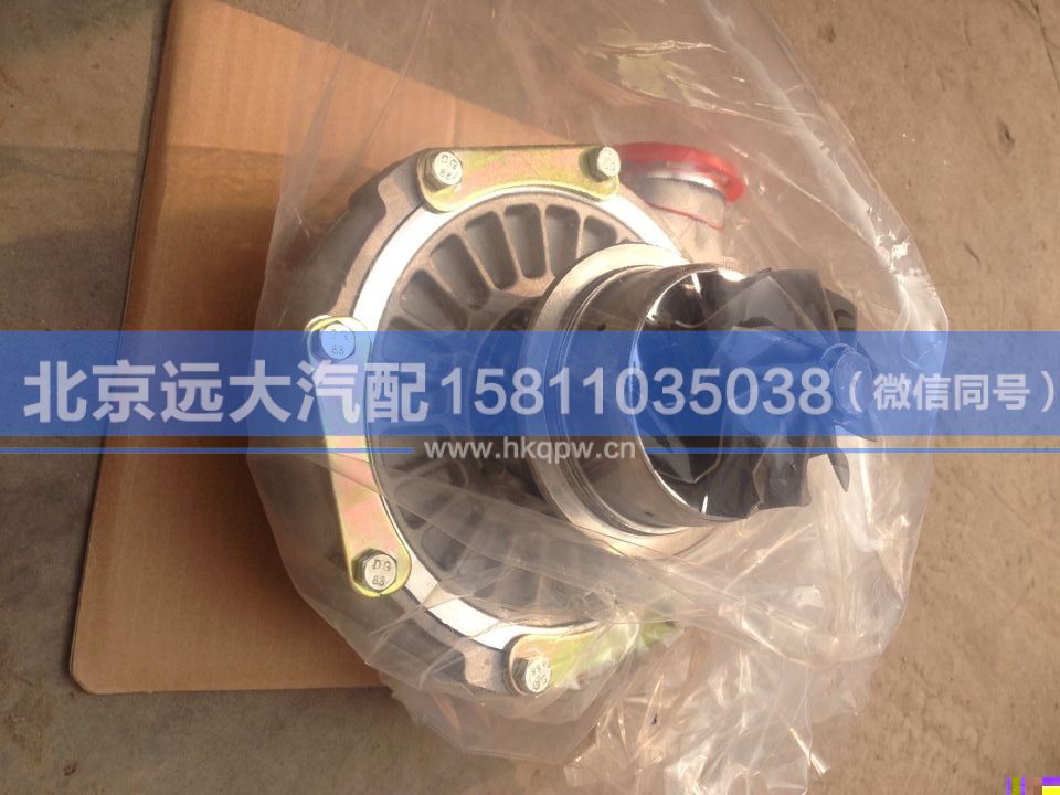 612600010943,,北京远大汽车配件有限公司
