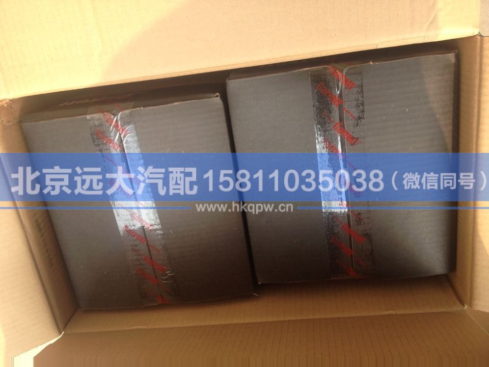 612600010943,,北京远大汽车配件有限公司