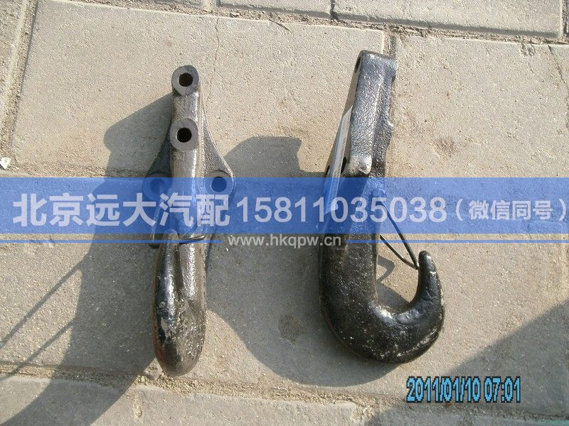 1525340300008,,北京远大汽车配件有限公司