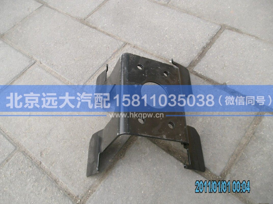 1424235613009,,北京远大汽车配件有限公司