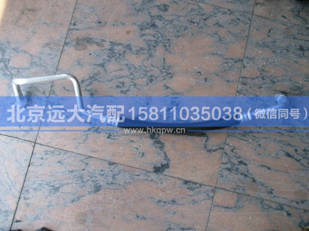 1B22081200006,,北京远大汽车配件有限公司