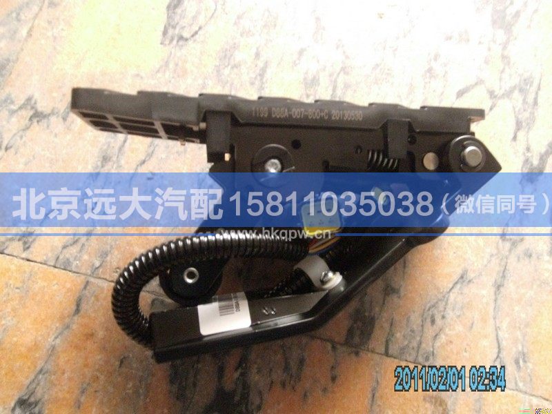 D88A-007-800,,北京远大汽车配件有限公司