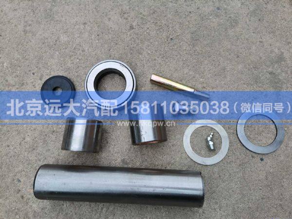 LZXLB,,北京遠大汽車配件有限公司