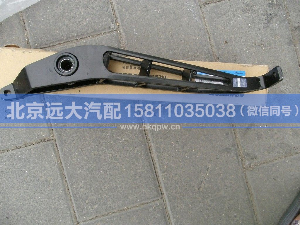 1325317280006,,北京远大汽车配件有限公司