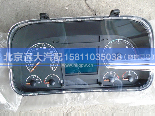 H4381010001A0,,北京遠大汽車配件有限公司