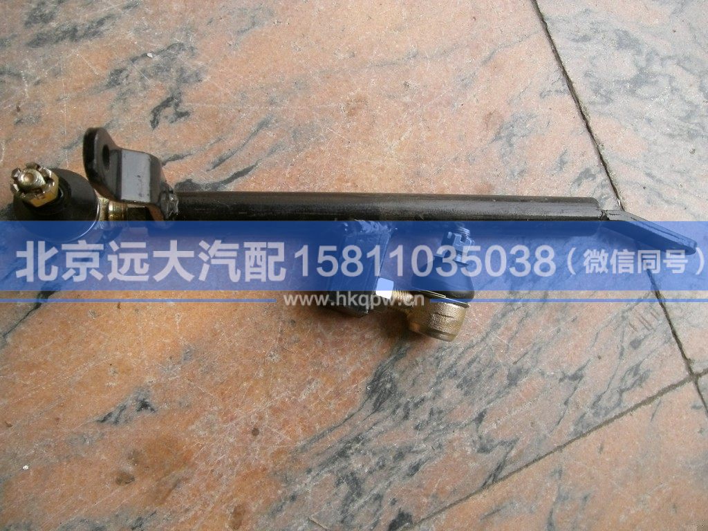 1424217200009,,北京远大汽车配件有限公司
