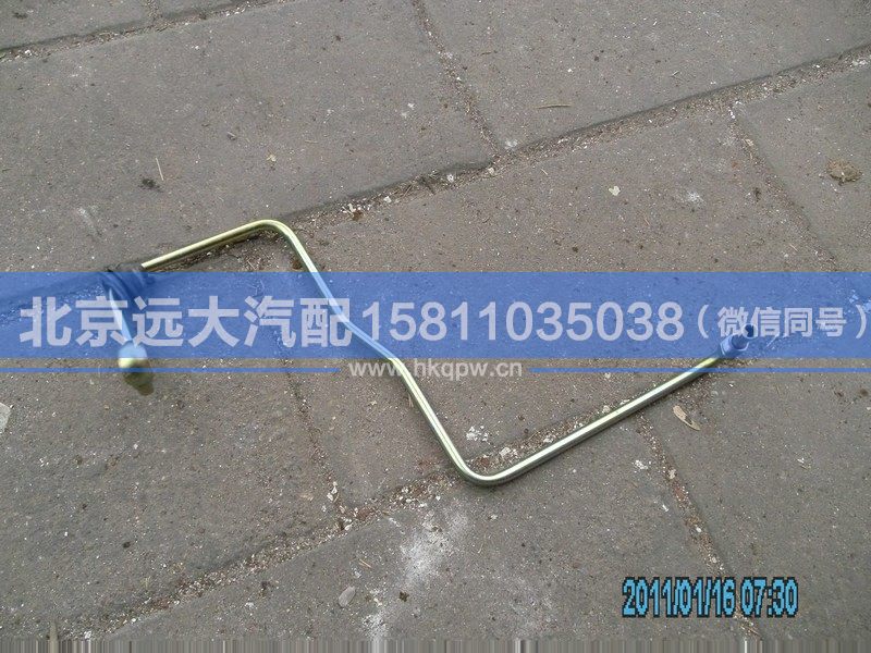 1124116300004,,北京遠大汽車配件有限公司