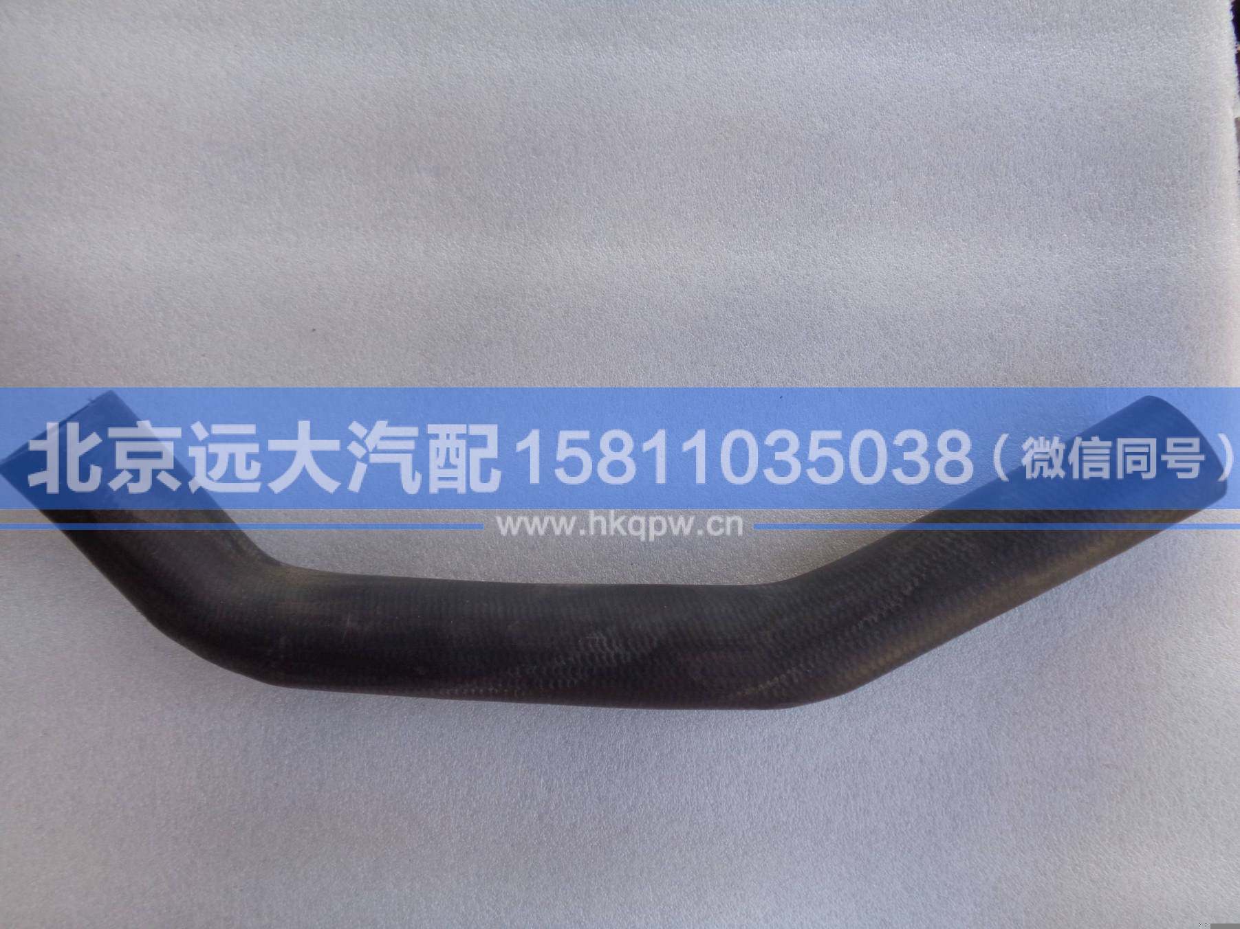 1106913380003,,北京远大汽车配件有限公司
