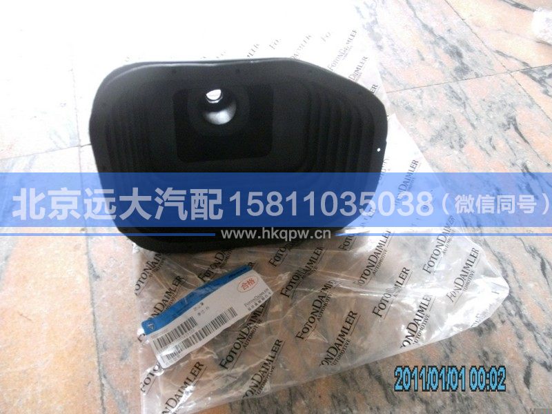 1110817300003,,北京遠大汽車配件有限公司