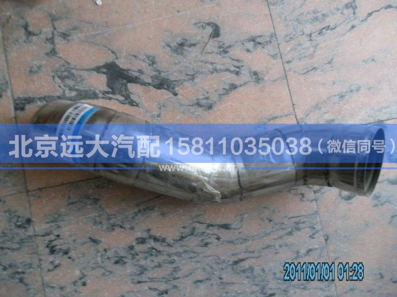 1425311931104,,北京远大汽车配件有限公司