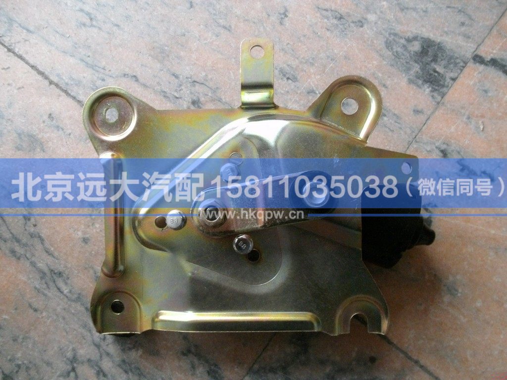 1525340300005,,北京遠(yuǎn)大汽車配件有限公司