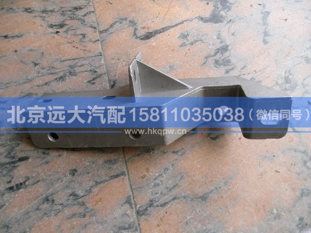 1118334000006,,北京远大汽车配件有限公司