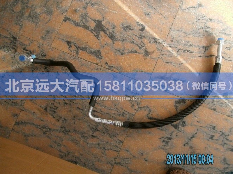 1B24981250365,,北京遠(yuǎn)大汽車配件有限公司