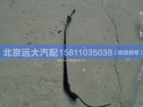 1B22052500027,,北京远大汽车配件有限公司