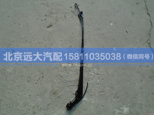 1B22052500028,,北京远大汽车配件有限公司