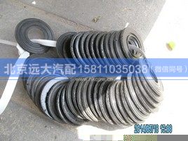1B24950200135,,北京遠(yuǎn)大汽車配件有限公司