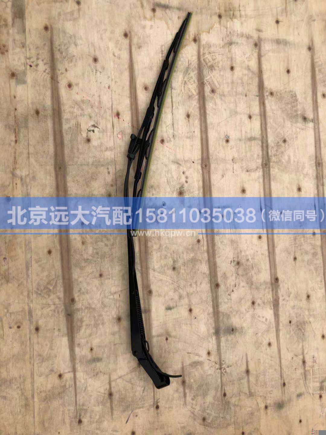 1B22052500022,,北京远大汽车配件有限公司