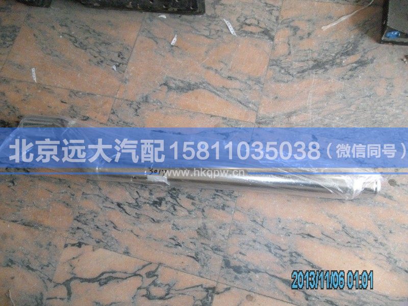 1131711983017,,北京远大汽车配件有限公司