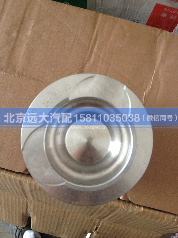 612600030017,,北京远大汽车配件有限公司
