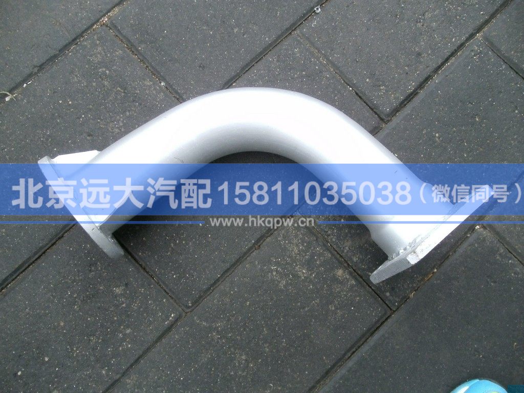 1325112002002,,北京遠(yuǎn)大汽車配件有限公司