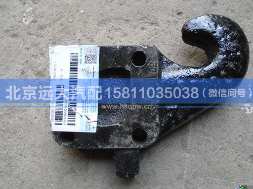 1512340301002,,北京遠(yuǎn)大汽車配件有限公司