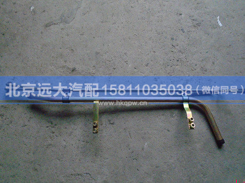 1419313308006,,北京遠(yuǎn)大汽車配件有限公司